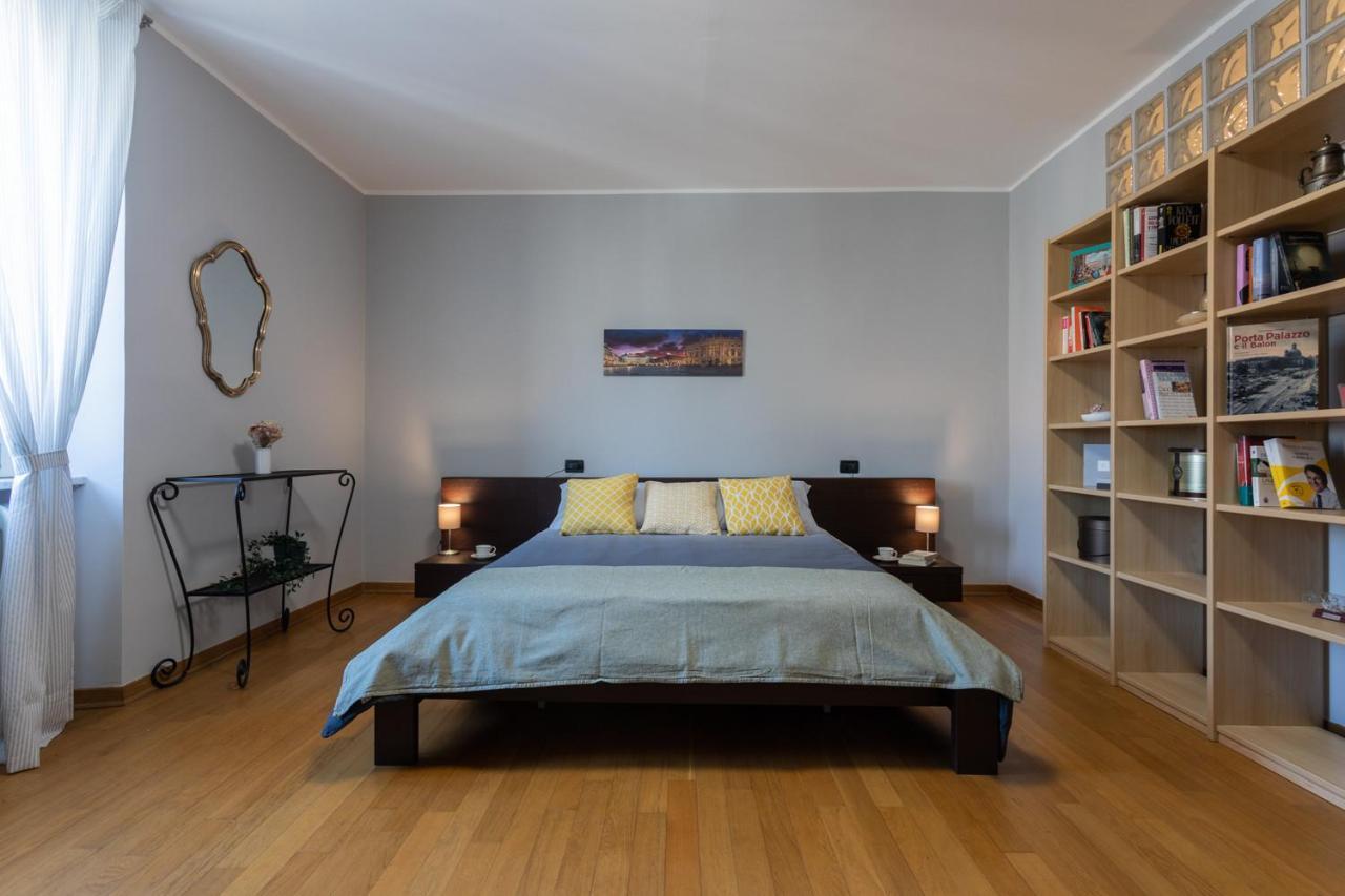 Light Blue Apartment By Wonderful Italy Турин Экстерьер фото
